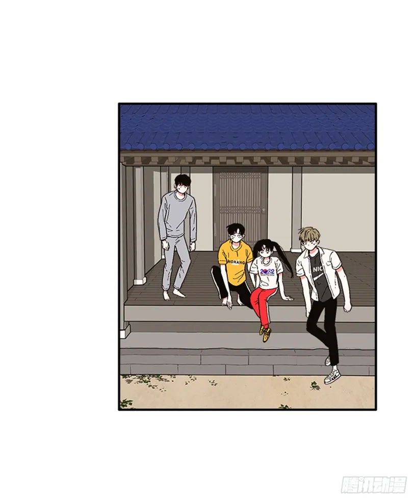 152.大公找到这里了？ 第16页