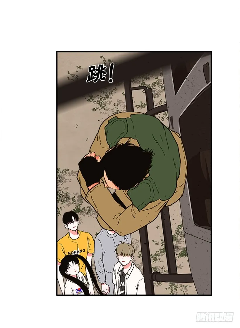 152.大公找到这里了？ 第19页