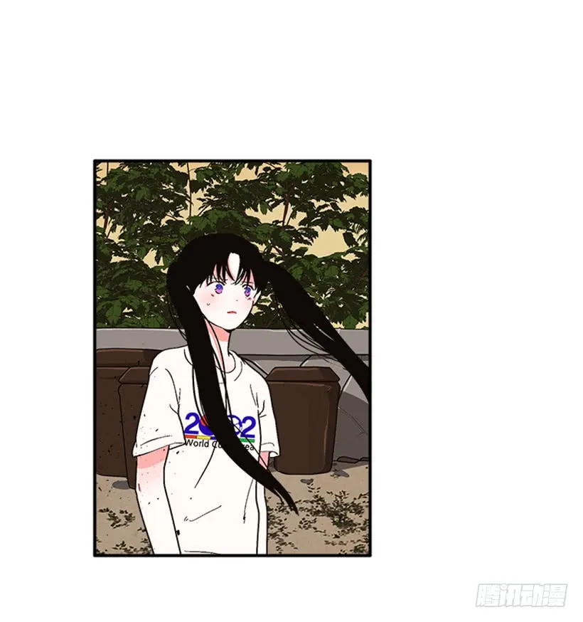 152.大公找到这里了？ 第33页