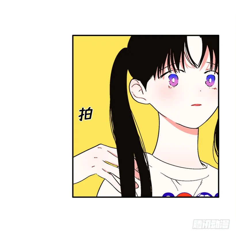 152.大公找到这里了？ 第34页