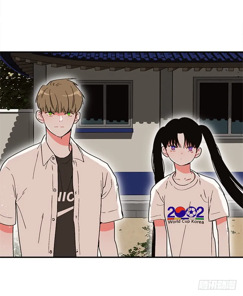 152.大公找到这里了？ 第37页