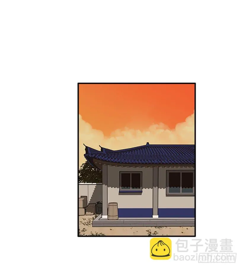 151.女王是什么眼光？! 第16页