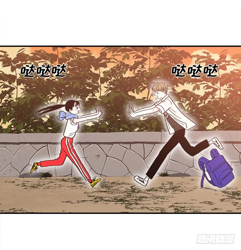 151.女王是什么眼光？! 第27页