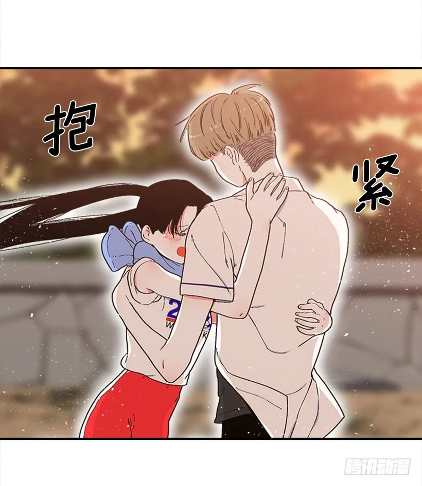 151.女王是什么眼光？! 第28页