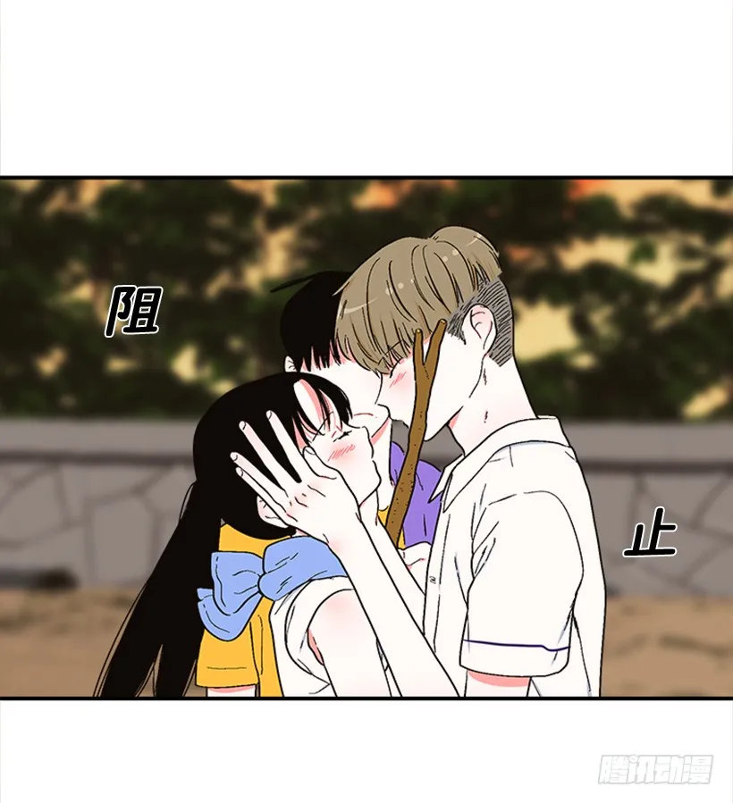 151.女王是什么眼光？! 第31页