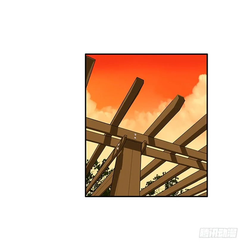 150.大公已经知道了！ 第27页