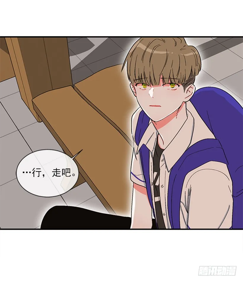 150.大公已经知道了！ 第34页