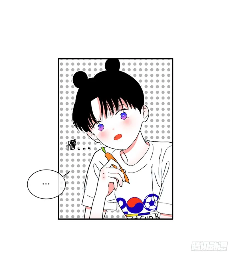 149.为什么一直跟着我？ 第13页