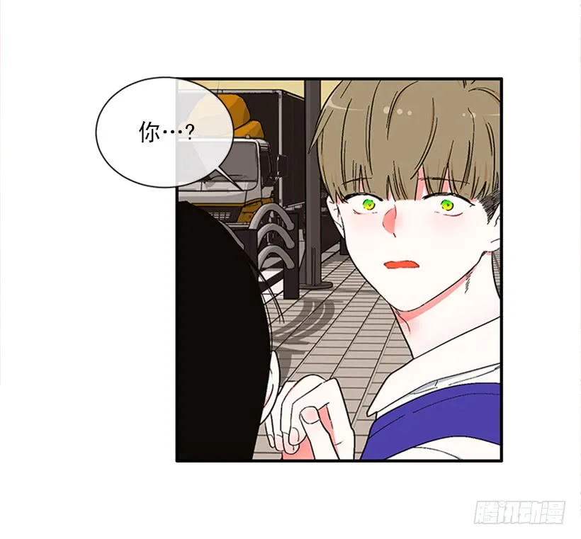 149.为什么一直跟着我？ 第26页
