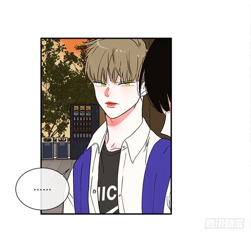 149.为什么一直跟着我？ 第33页
