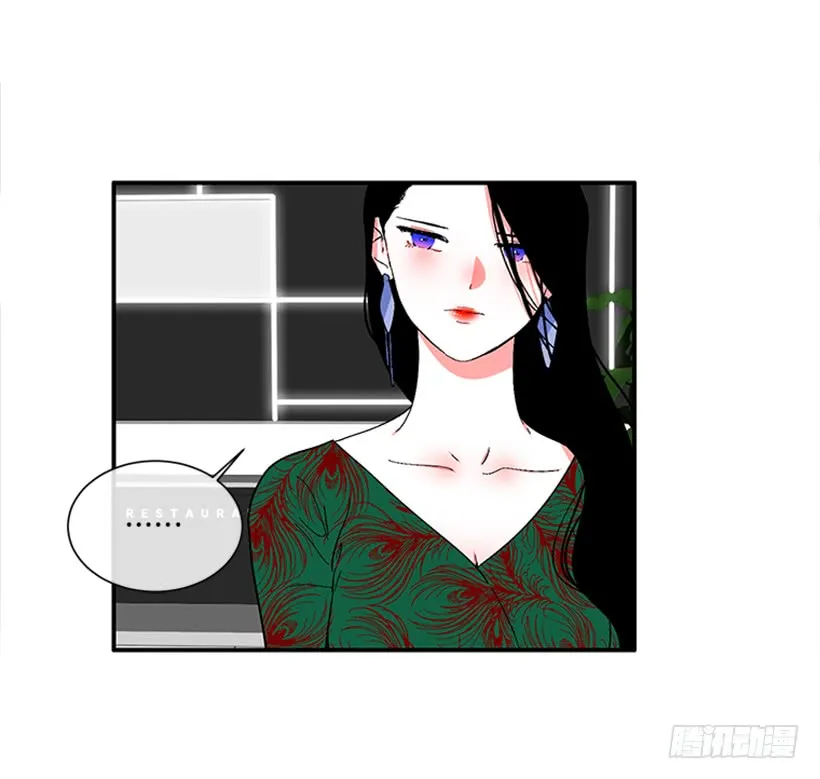148.都是因为我的懦弱 第5页