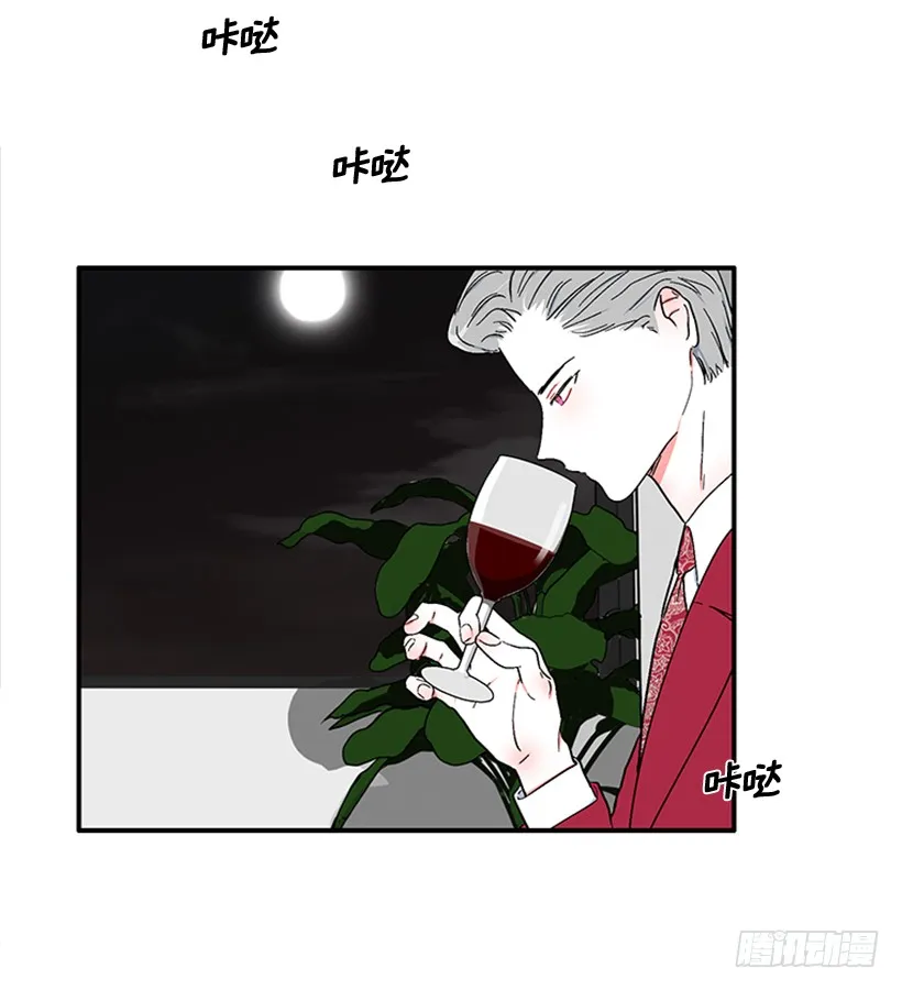 148.都是因为我的懦弱 第11页