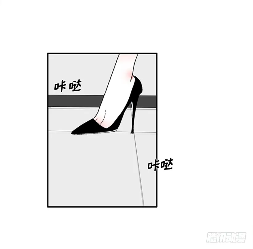148.都是因为我的懦弱 第12页