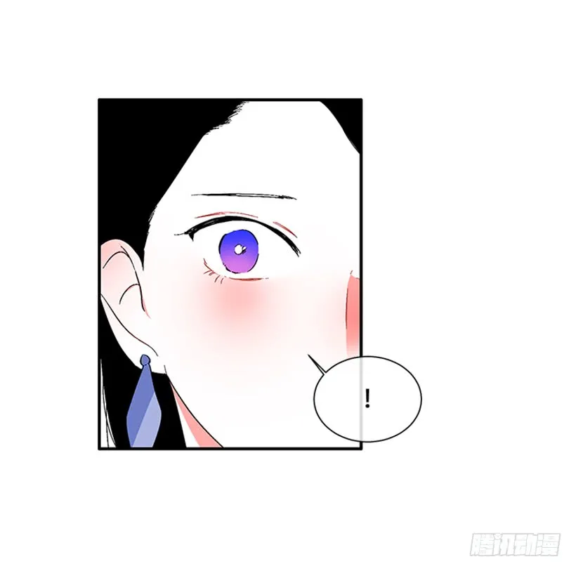 148.都是因为我的懦弱 第14页