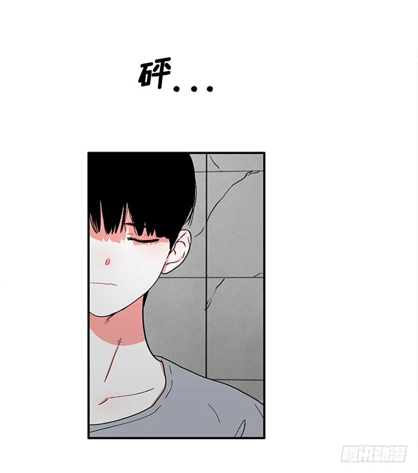 148.都是因为我的懦弱 第32页