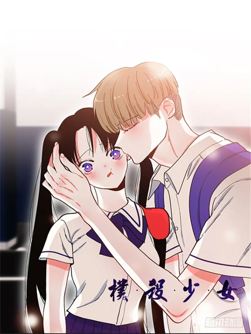 146.我就是想莎莎了 第1页