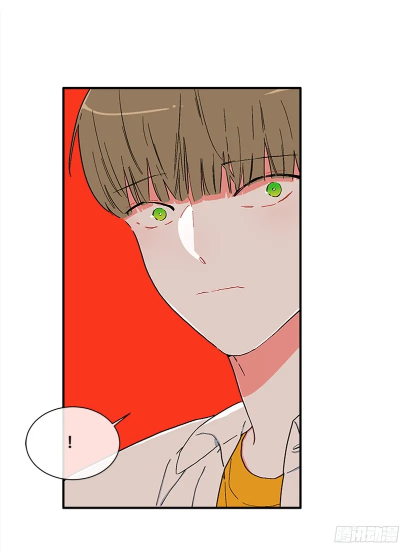 146.我就是想莎莎了 第26页