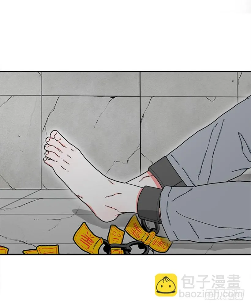 146.我就是想莎莎了 第32页