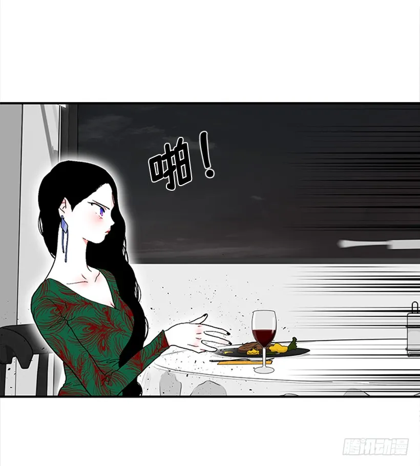 147.杰克还活着！ 第7页
