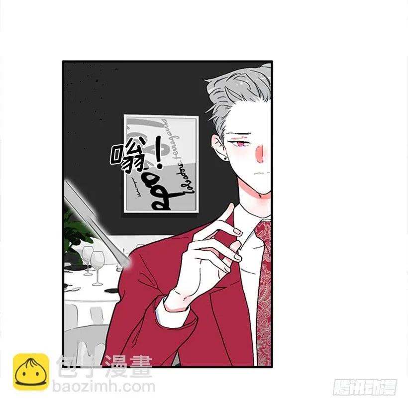 147.杰克还活着！ 第8页