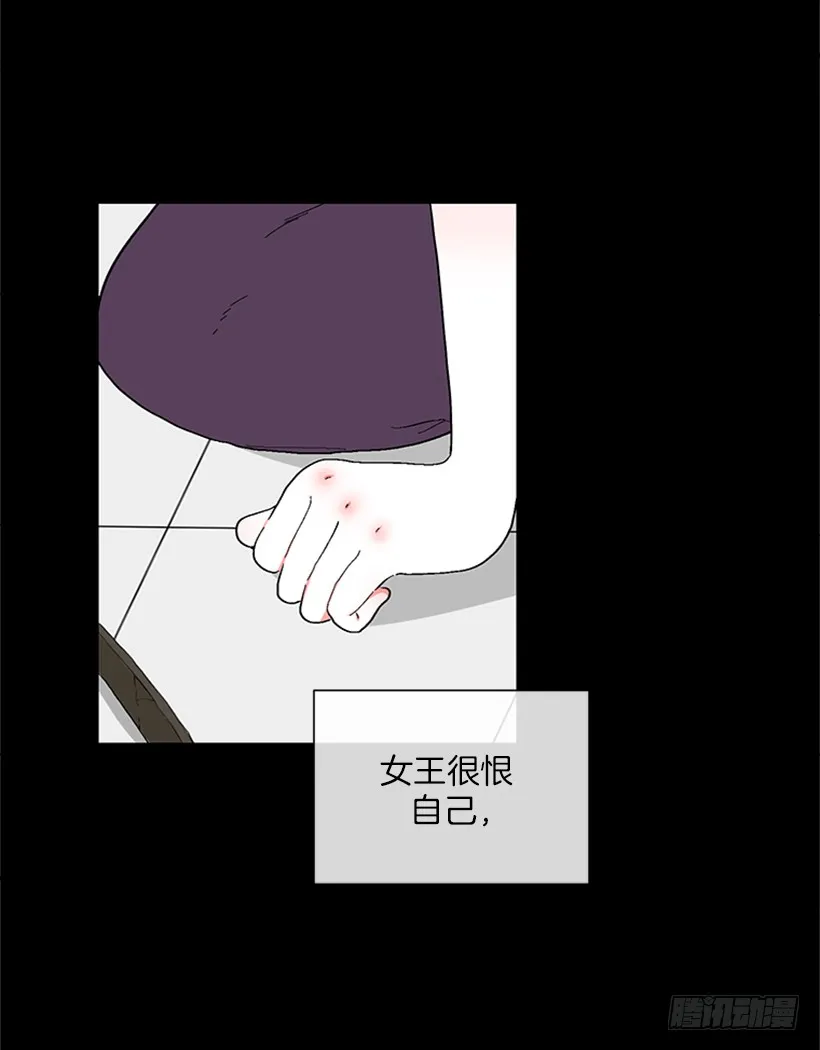 147.杰克还活着！ 第18页