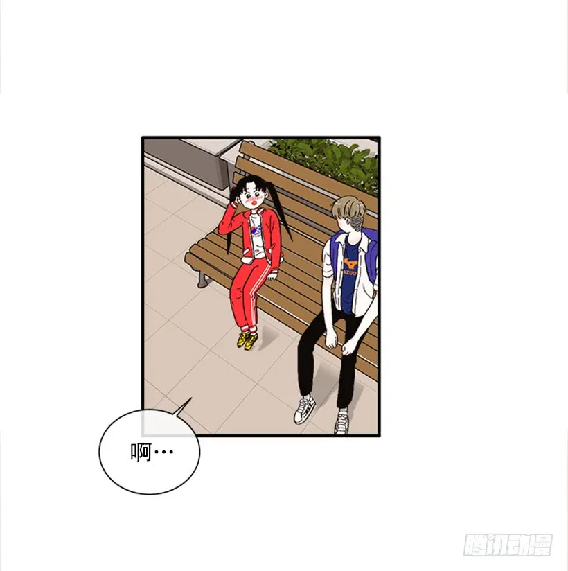 145.我会等你的，莎莎！ 第9页