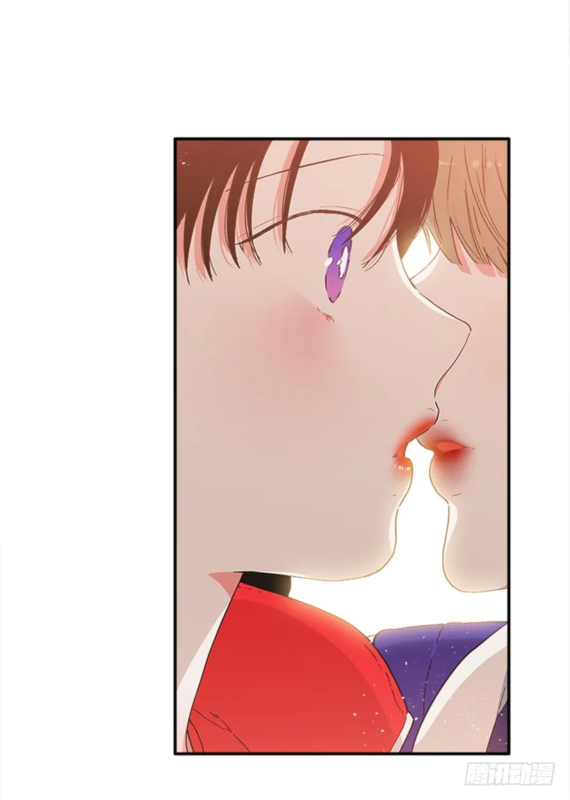 145.我会等你的，莎莎！ 第14页