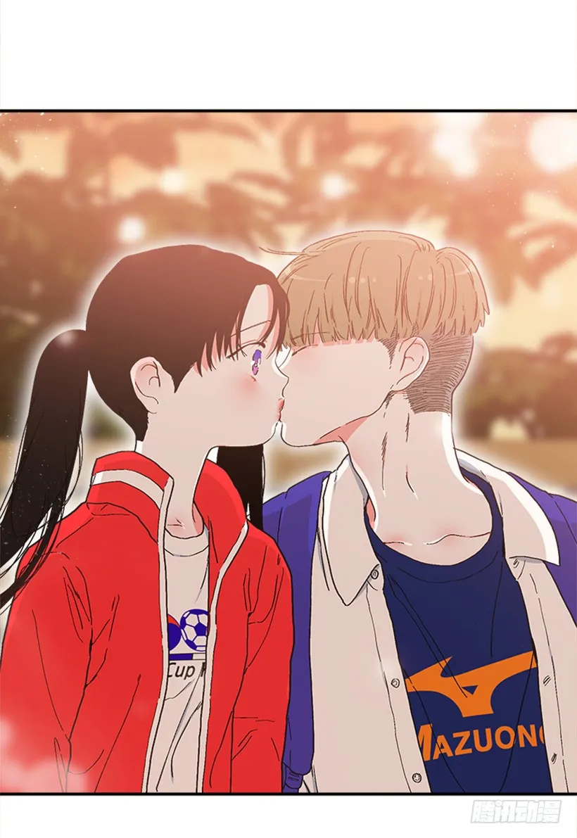 145.我会等你的，莎莎！ 第15页