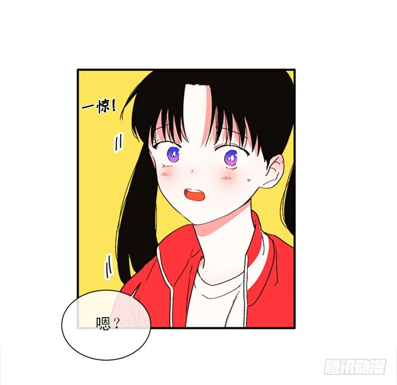 144.我们接吻吧 第9页