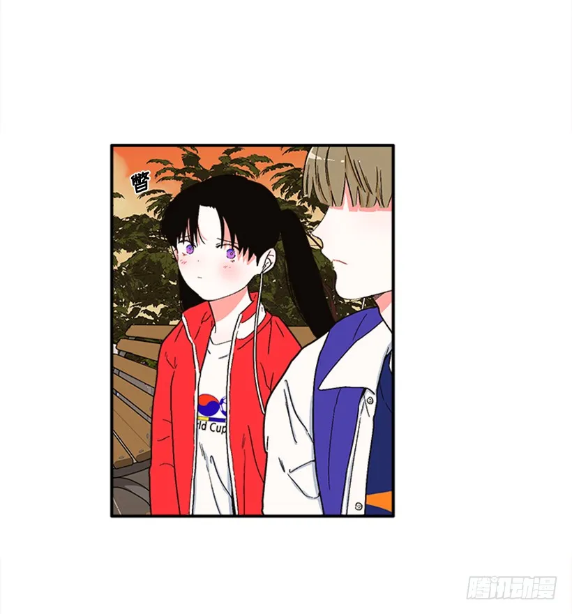 144.我们接吻吧 第22页