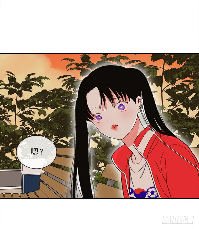144.我们接吻吧 第27页