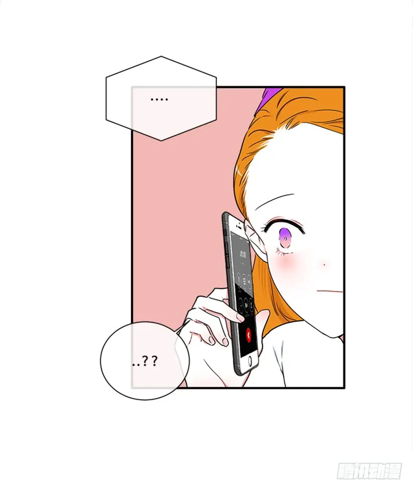 142.为了他们而分别 第4页