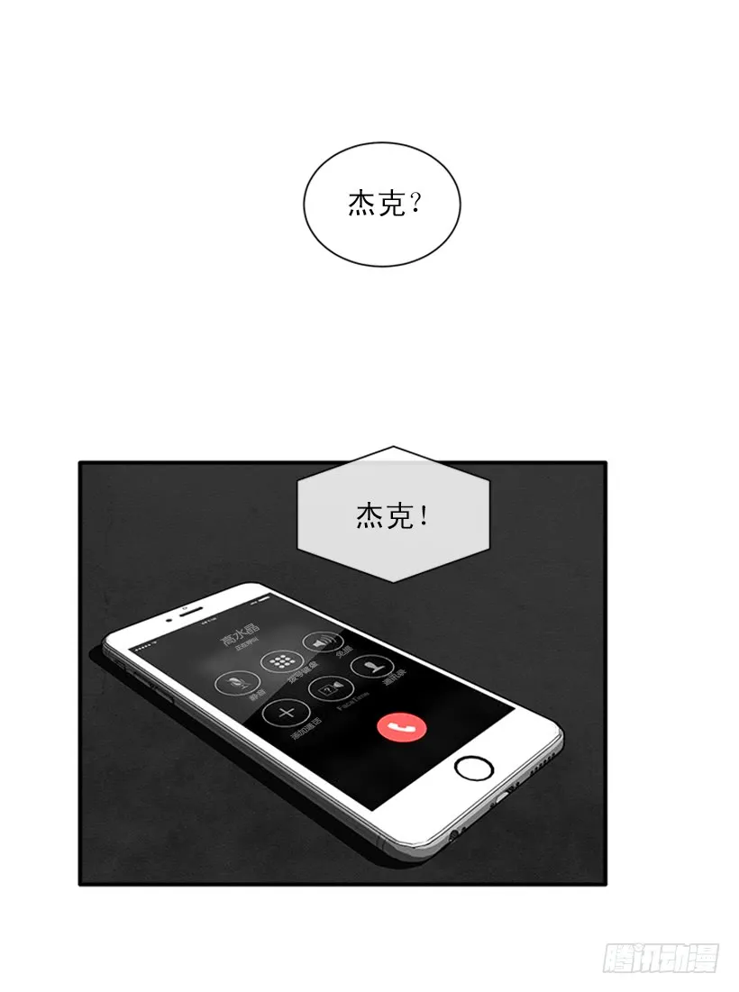142.为了他们而分别 第5页