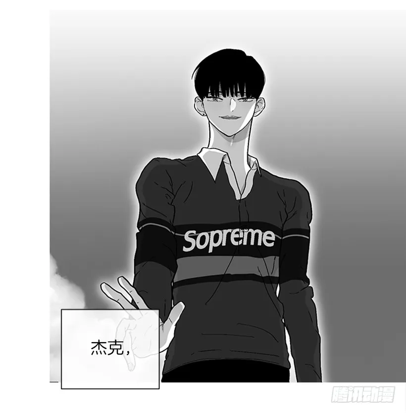 142.为了他们而分别 第12页