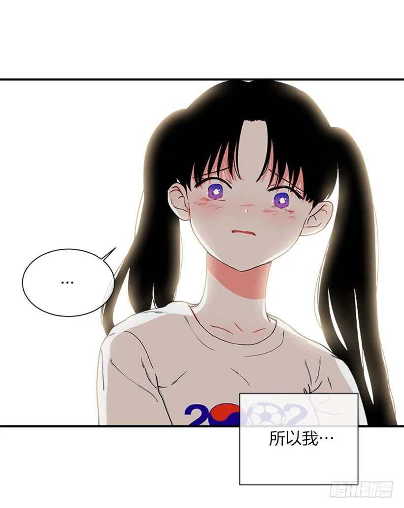142.为了他们而分别 第36页