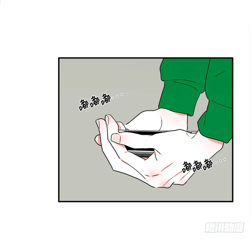 141.要幸福的活下去 第6页