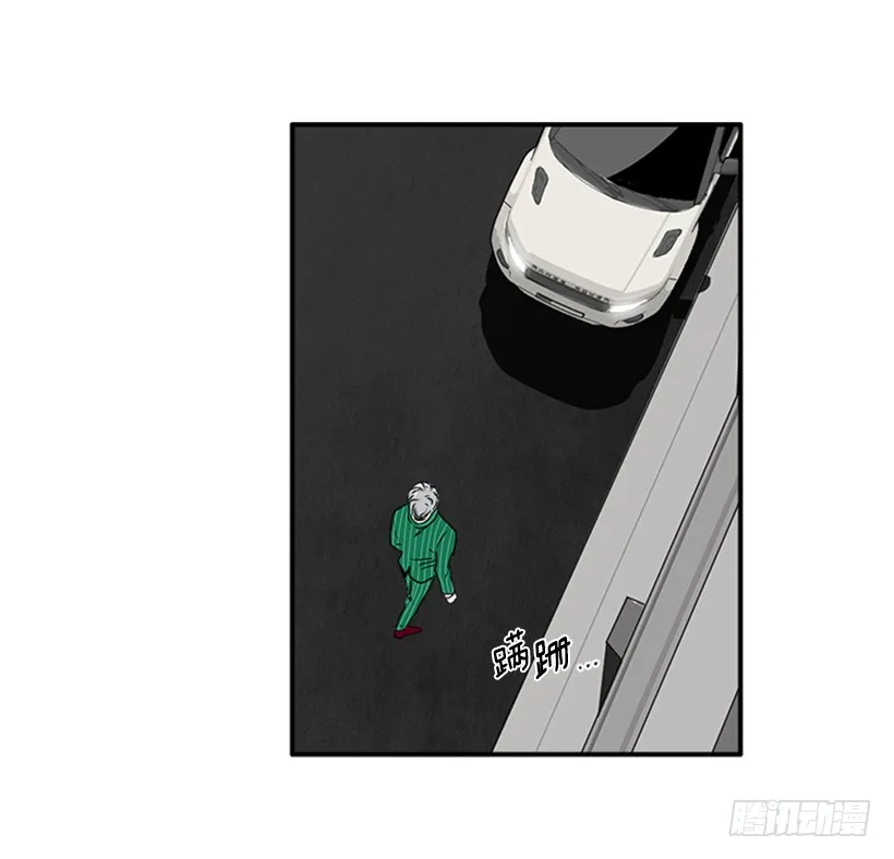 141.要幸福的活下去 第18页