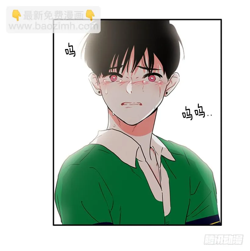 140.消散的大喵 第10页