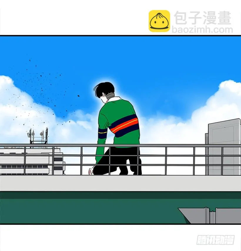 140.消散的大喵 第11页