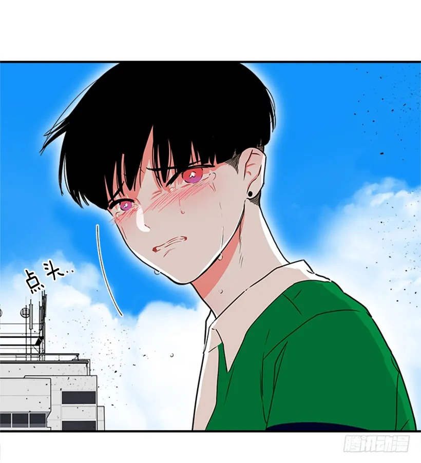 140.消散的大喵 第17页