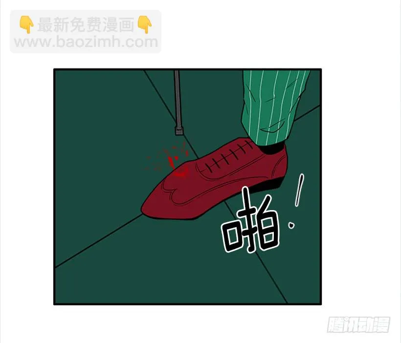 140.消散的大喵 第25页