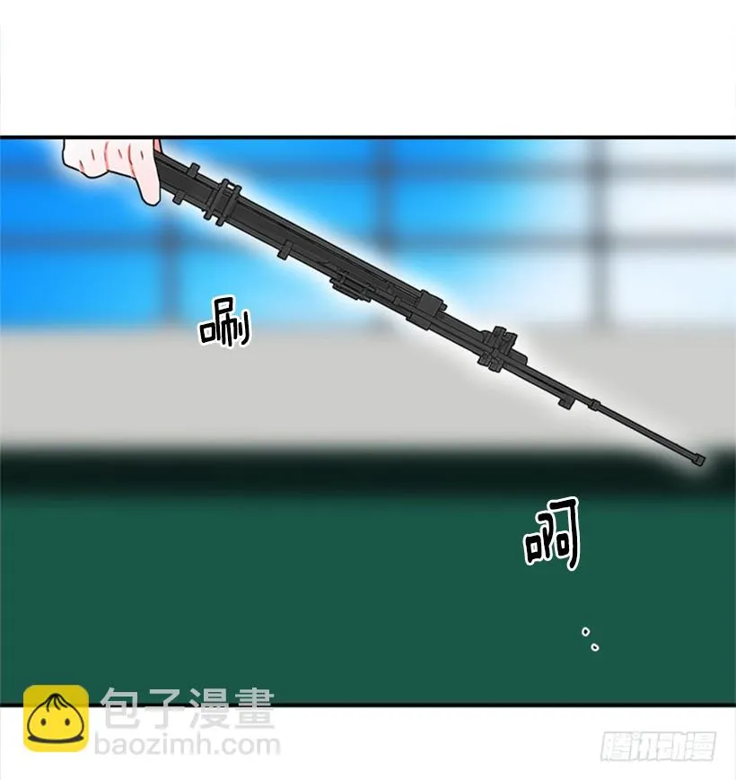 140.消散的大喵 第26页