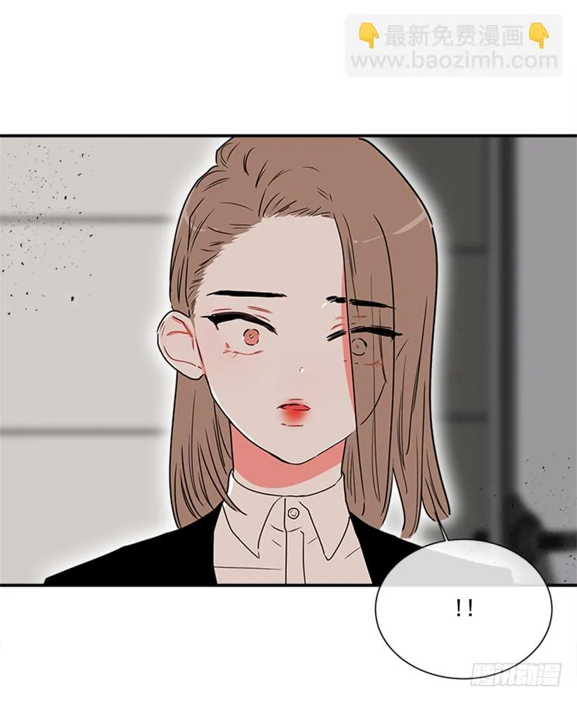 140.消散的大喵 第32页