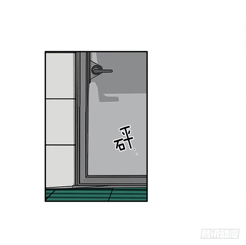 140.消散的大喵 第37页
