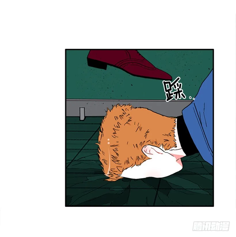 139.拼死相救 第20页