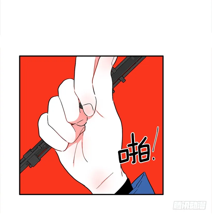 139.拼死相救 第36页