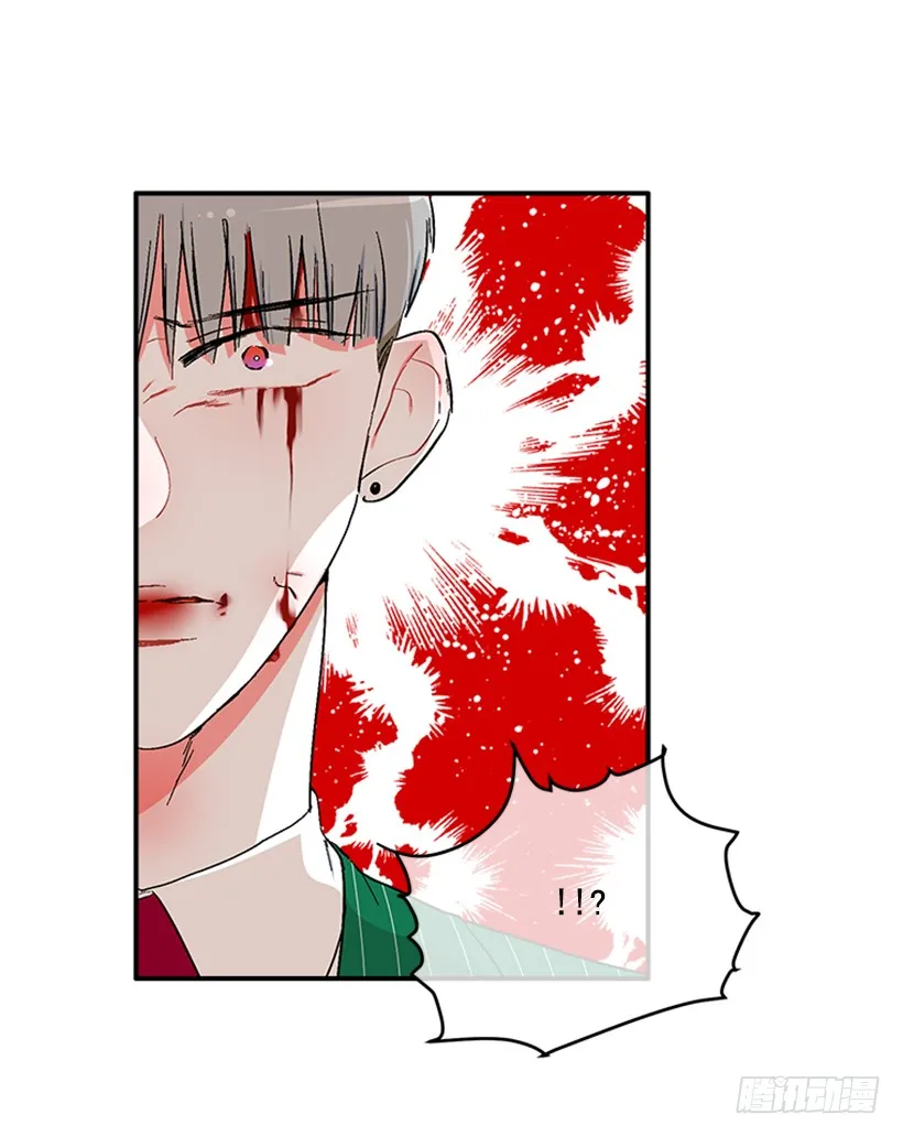 139.拼死相救 第38页