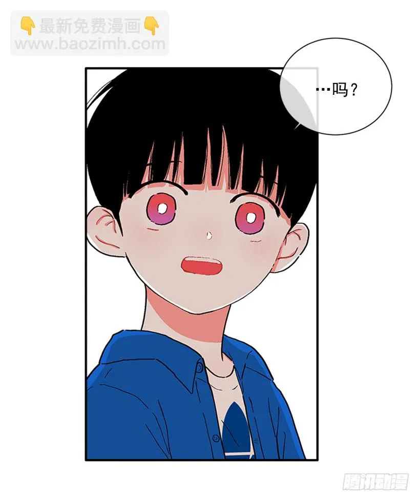 138.保护您到最后 第27页