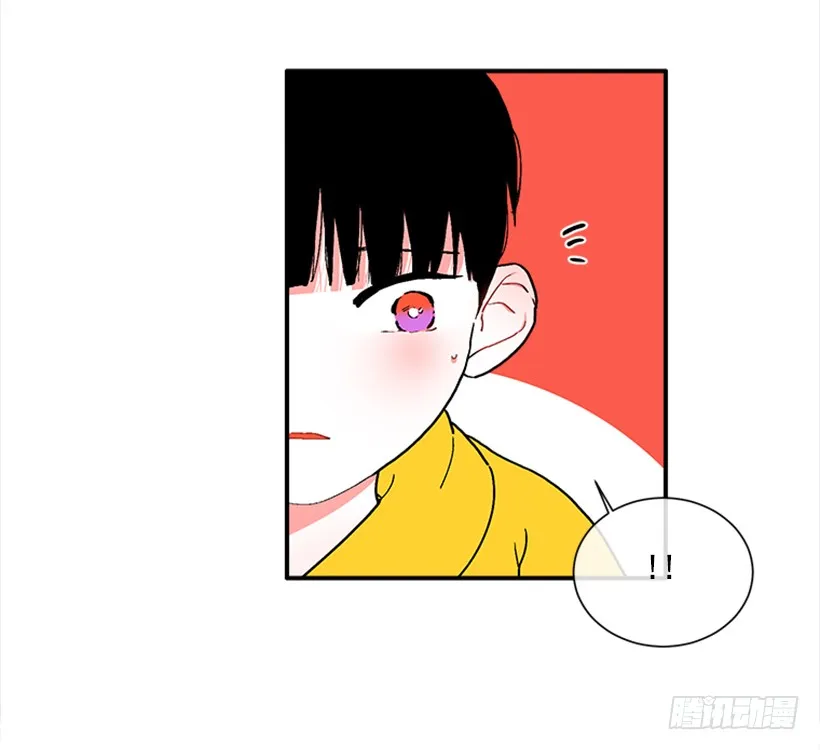137.大喵 第8页