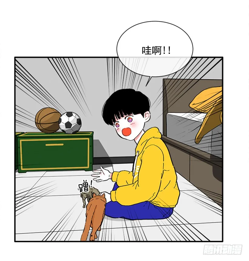 137.大喵 第9页
